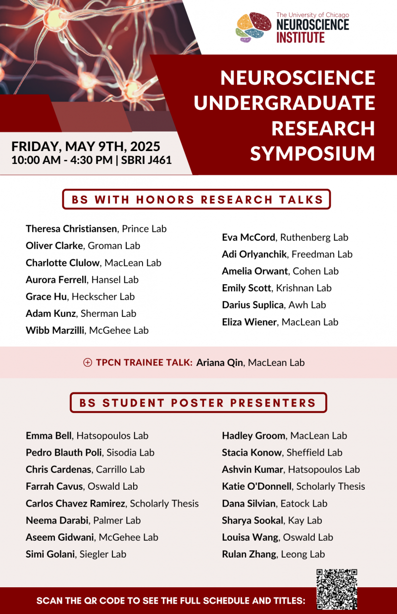 event flyer